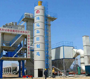 Asphalt Mixing Plant